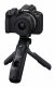 Canon EOS R50 Mirrorless Camera Content Creator Kit #7