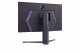 LG 32GQ950P-B #9