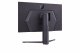 LG 32GQ950P-B #10