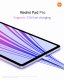 Xiaomi Redmi Pad Pad Pro #3
