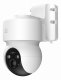 Deltaco SH-IPC11-4G #2
