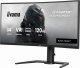 iiyama GCB3482WQSU-B1 #3