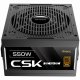 Antec CSK550DC #8