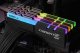 G.Skill Trident Z RGB F4-3200C16Q-32GTZR #2