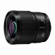 Panasonic LUMIX S 85mm F1.8
