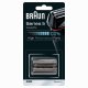 Braun Series 5 81626275