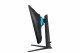 Samsung Odyssey G70B #14