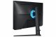 Samsung Odyssey G70B #18