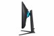 Samsung Odyssey G70B #12
