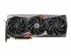 MSI GAMING GEFORCE RTX 4070 GAMING X TRIO 12G #1