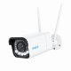 Reolink W430