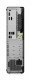 Lenovo ThinkCentre M75s Gen 5 #4