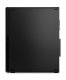 Lenovo ThinkCentre M75s Gen 5 #6