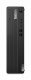 Lenovo ThinkCentre M75s Gen 5 #3