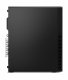 Lenovo ThinkCentre M75s Gen 5 #5
