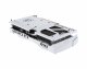 MSI GeForce RTX5070 VENTUS 2X OC White #3