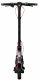 Segway F3 Pro E Black #4