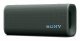 Sony SRSULT30H #4
