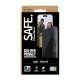 PanzerGlass SAFE. by PanzerGlass 2-Way Privacy Screen Protector iPhone Air Ultra-Wide Fit w. EasyAligner #3