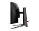 MSI MAG 345CQRF E20 #4