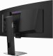 MSI MPG 341CQRDE QD-OLED X36 #21
