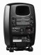 Genelec G One #4