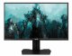 ASUS MG279Q #1