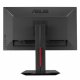 ASUS MG279Q #3