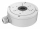 Hikvision Digital Technology DS-1280ZJ-S