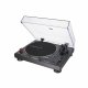 Audio-Technica AT-LP120X