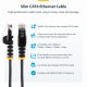 StarTech.com N6PAT250CMBKS #5