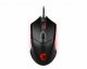 MSI CLUTCH GM08 Optical Gaming Mouse '4200 DPI Optical Sensor, 6 Programmable button, Symmetrical design, Durable switch with 10+ Million Clicks, Weight Adjustable, Red LED' #2