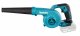 Makita DUB185Z #2
