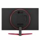 LG 32GN600-B #6