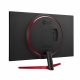 LG 32GN600-B #7