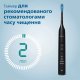 Philips Sonicare DiamondClean Smart HX9917/89 #2