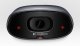 Logitech Alert 750e #6