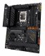 ASUS TUF GAMING Z690-PLUS D4 #4