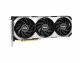 MSI VENTUS GEFORCE RTX 4070 VENTUS 3X 12G OC #3