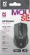 Defender Optimum MB-270 #3