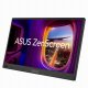 ASUS ZenScreen MB169CK #15