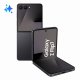 Samsung Galaxy Z Flip7 #2