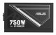 ASUS ATS-750G #10
