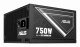 ASUS ATS-750G