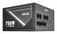 ASUS ATS-750G #5