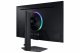 Samsung Odyssey G70F #11
