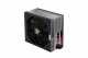 Chieftec GPM-650C #4