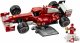 Lego ICONS 11375 #2