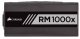Corsair RM1000x #7
