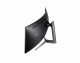 Samsung Odyssey C49RG94SSR #16